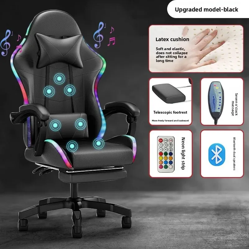 Silla para e-sports con luces, - Speakers reseña y precio